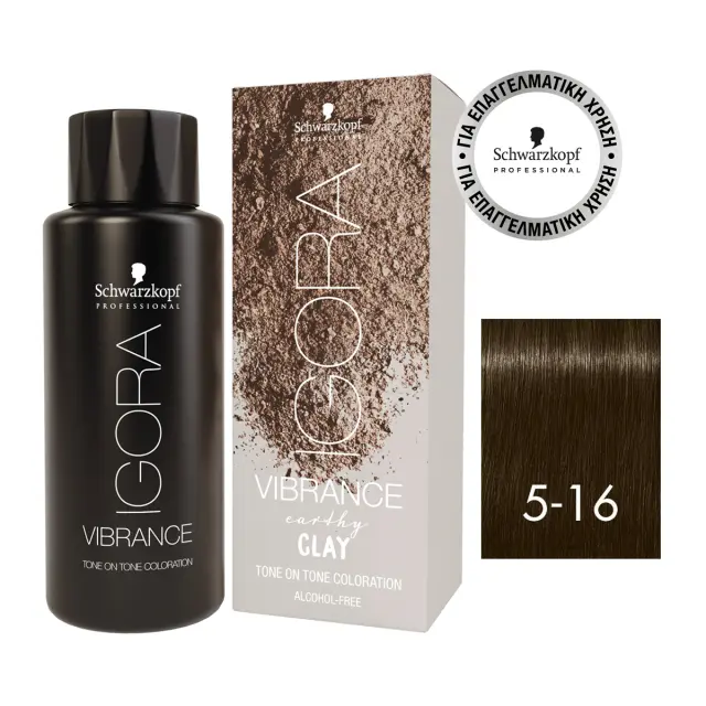 Schwarzkopf Igora Vibrance 5-16 Καστανό Ανοιχτό Σαντρέ Σοκολατί 60ml 2