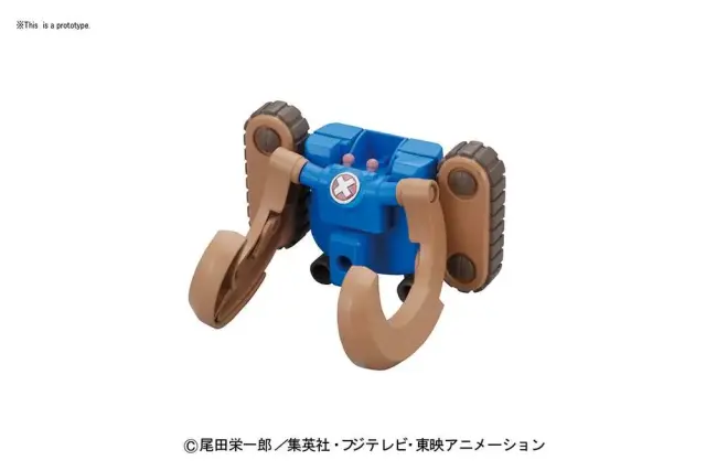 Chopper Robo Super 3 Horn Dozer 3