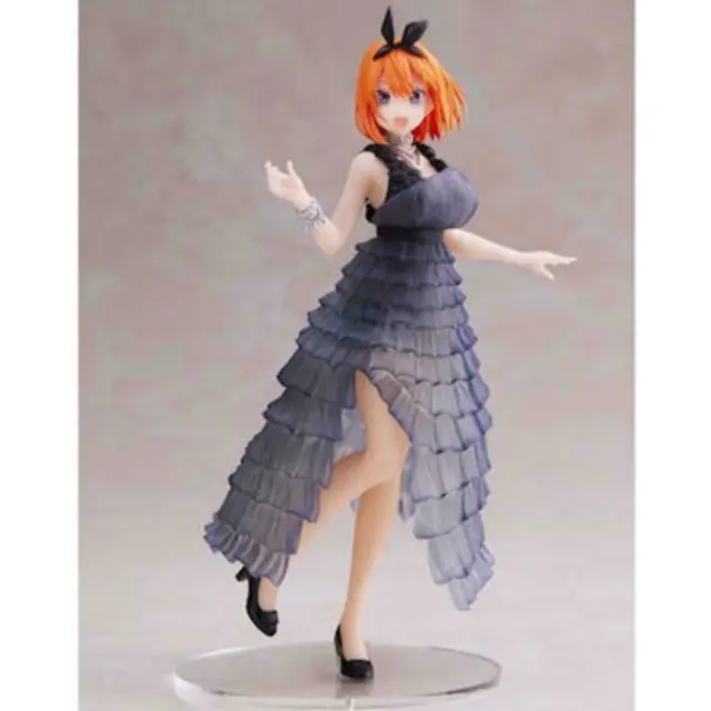 Banpresto Kyunties: The Quintessential Quintuplets - Yotsuba Nakano Statue (18cm) (18487)