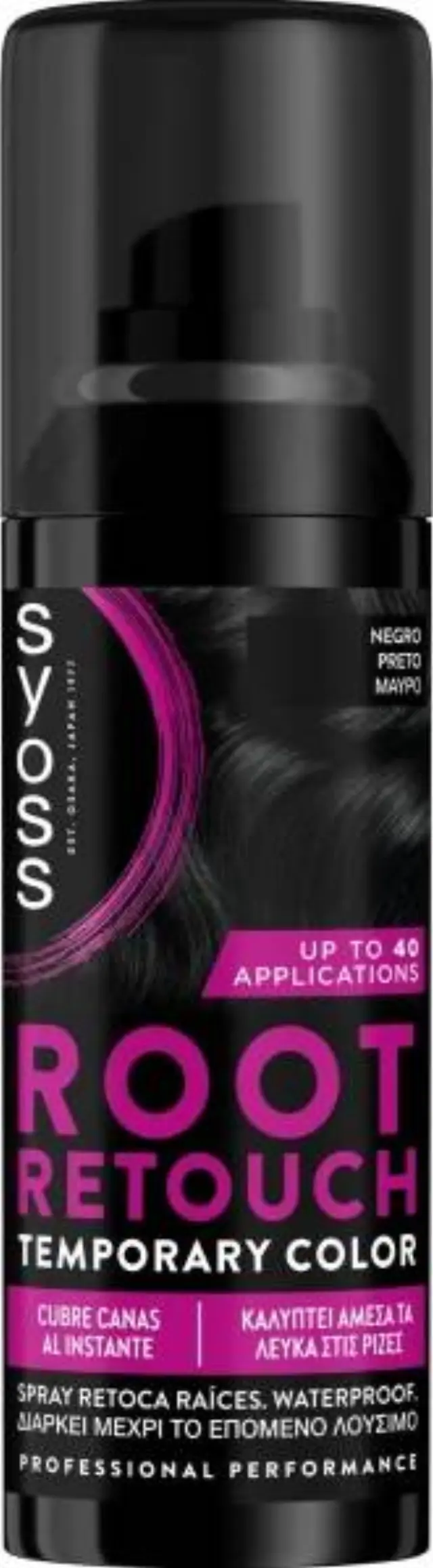 Syoss Root Retouch Color Σπρέι Προσωρινής Κάλυψης Ριζών 120ml - Μαύρο