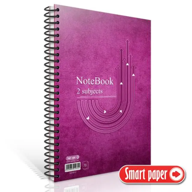 Τετράδιο Θεμάτων NoteBook Α4 2 Θέματα