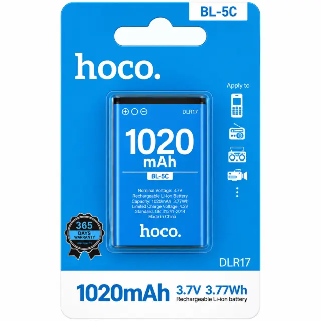 Μπαταρία Hoco. DLR17 BL-5C 3.7V 1020mAh χωρίς NTC