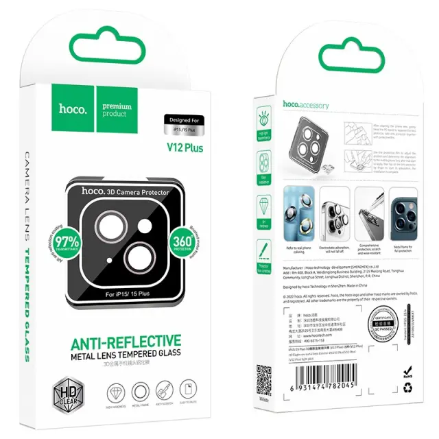 Προστασία Κάμερας Hoco 3D Metal V12 Plus για Apple iPhone 15 / iPhone 15 Plus Ροζ 2