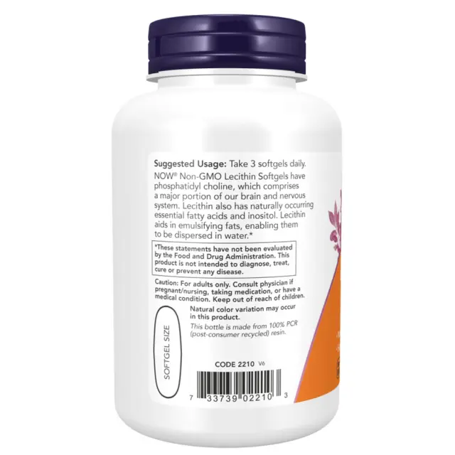 Now Foods Lecithin Συμπλήρωμα Διατροφής με Λεκιθίνη 1200mg 200 μαλακές κάψουλες 3