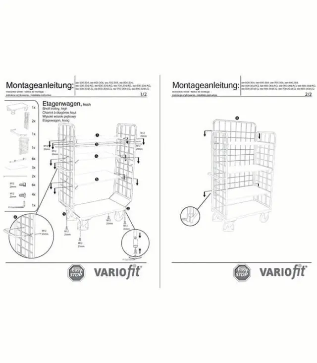 Variofit sw-500.304/AG Τρόλεϊ Μεταφοράς 4 Επιπέδων για Φορτίο Βάρους ως 400kg 2