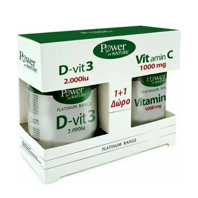Power Health Platinum Range D-vit3 2000iu 60 δισκία + ΔΩΡΟ Power Health Platinum Range Vitamin C 1000mg 20 δισκία 2