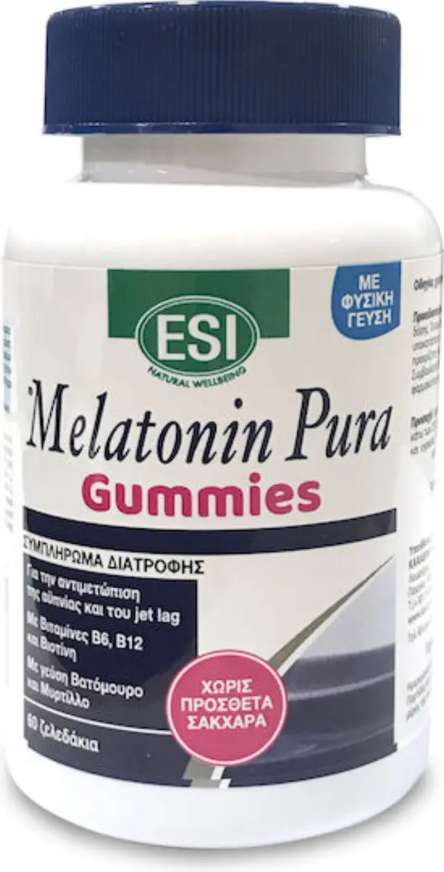 Esi | Melatonin Pura Συμπλήρωμα για τον Ύπνο | 60 ζελεδάκια
