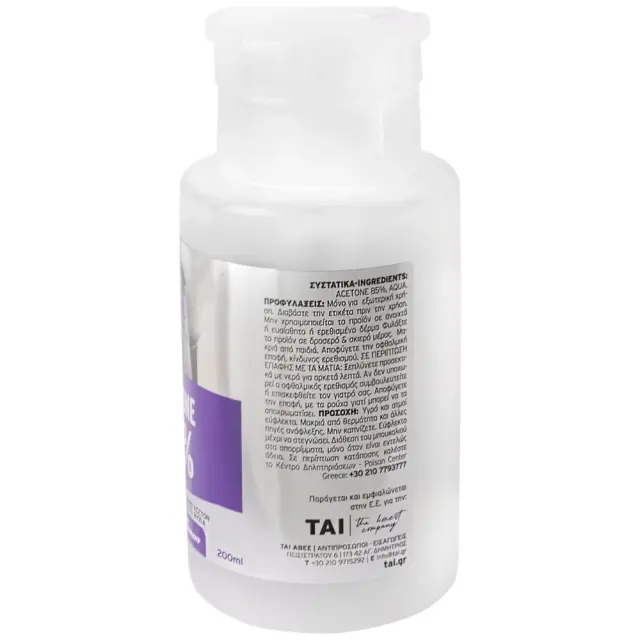 Ασετόν TAI 85% με βαλβίδα PUMP 200ml 2