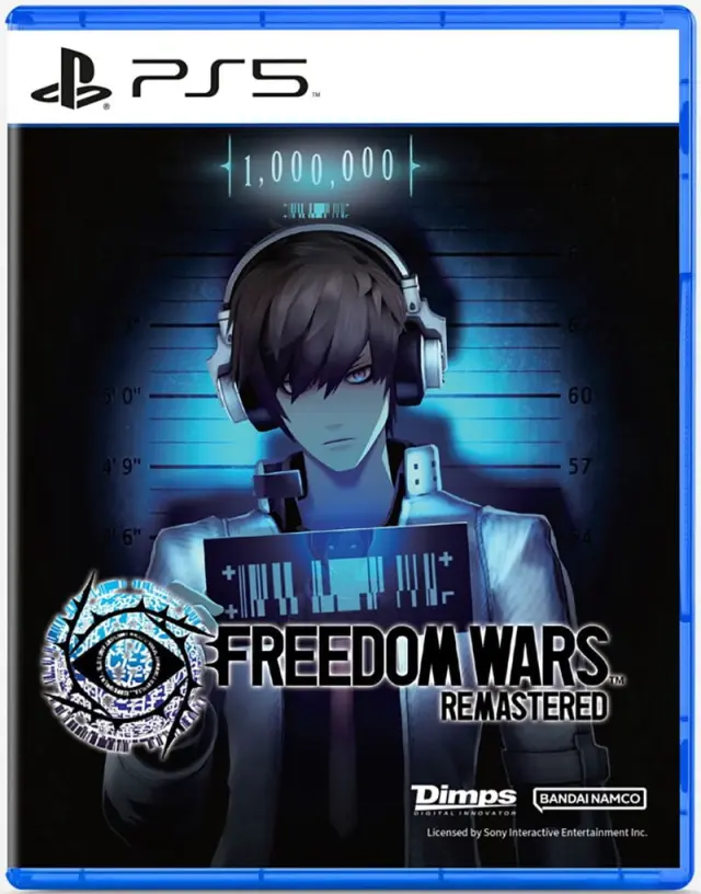Freedom Wars Remastered (Multi-Language) (Import) - PlayStation 5