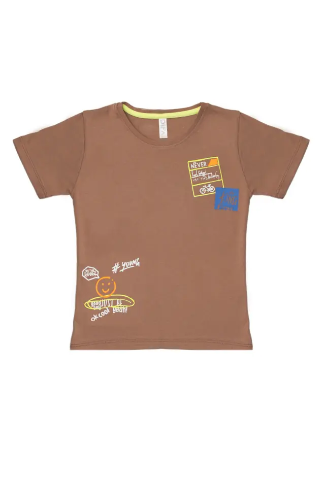 T-Shirt Kid King Gym Καφέ