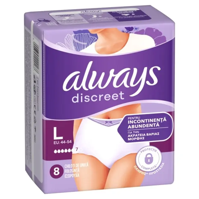 Always Discreet Σερβιέτες για την Ακράτεια Plus - Large 8τμχ