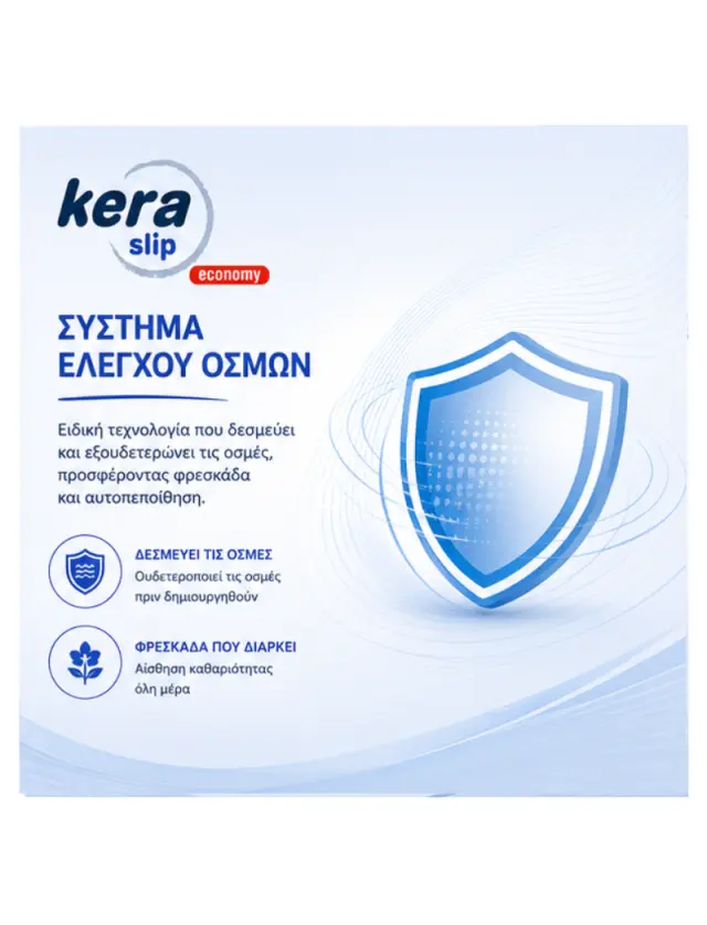TENA Pants Proskin Plus Medium 14 τεμ 2
