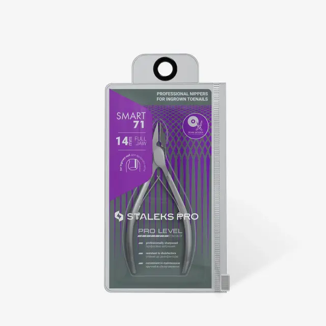 Staleks SMART NS-71-14 – Επαγγελματικός Κόφτης Ονυχοκρύπτωσης 14 mm 3
