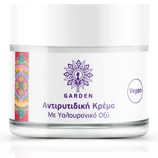 GARDEN Anti-Wrinkle 24ωρη Αντιγηραντική Κρέμα Προσώπου με Υαλουρονικό Οξύ 50ml 2