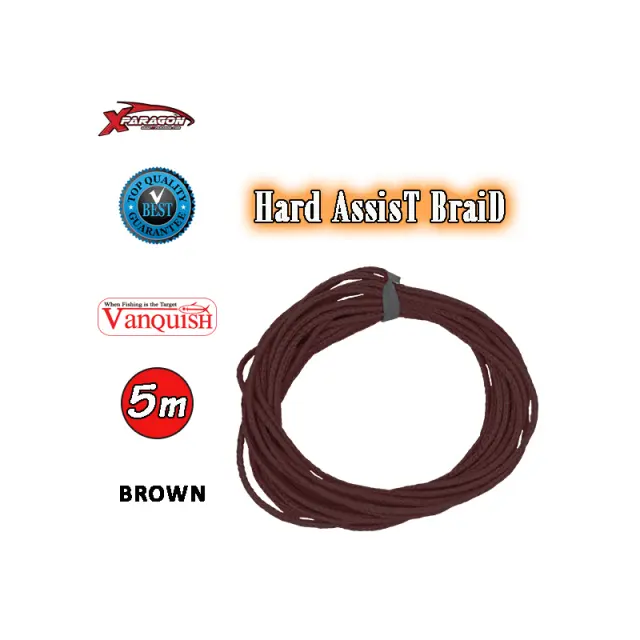 ΝΗΜΑ X-Paragon Hard Assist Braid Καφέ 0.75mm