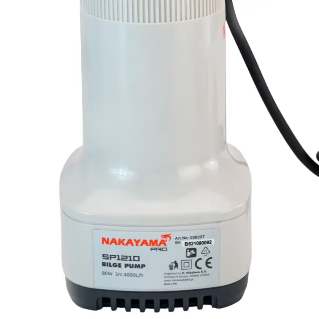 Nakayama Pro SP1210 - Αντλία Σεντίνας 12V/Dc (038207) 3
