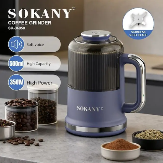 Sokany SK-04050 Ηλεκτρικός Μύλος Καφέ 350W με Χωρητικότητα 500gr Μπλε 2