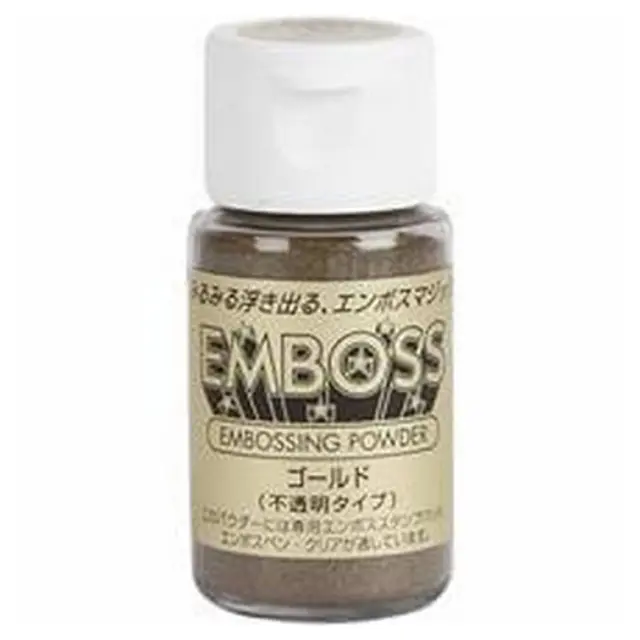 Σκόνη Embossing 30ml, Gold