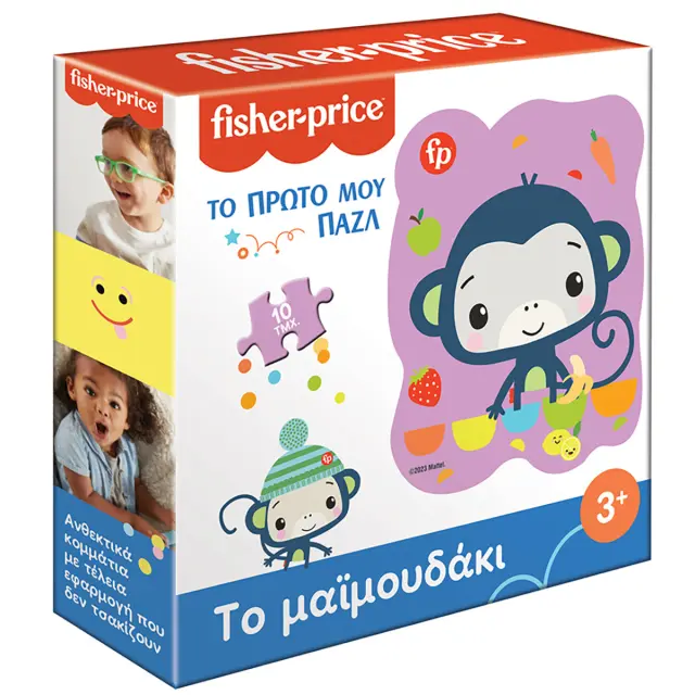 Παζλ Fisher-Price Το πρώτο μου παζλ - Το μαϊμουδάκι