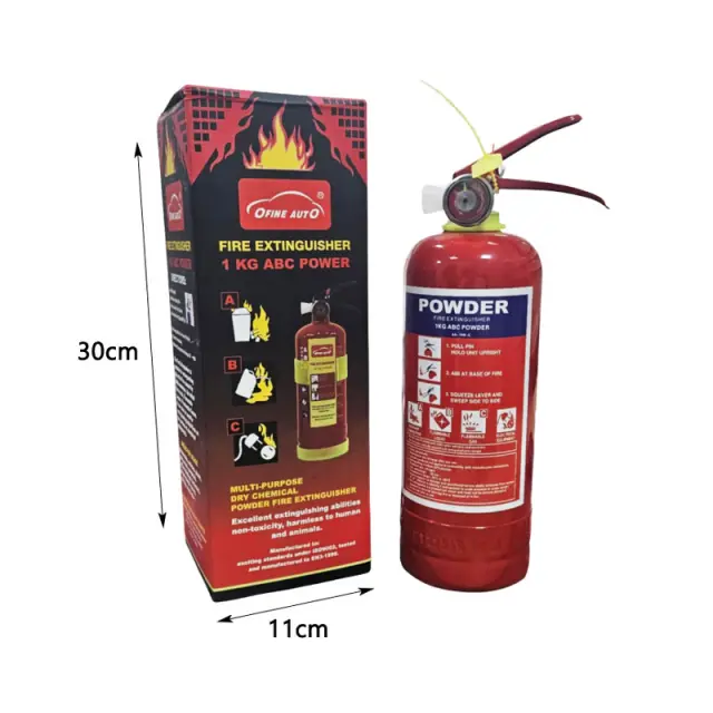 Πυροσβεστήρας Ξηράς Σκόνης 1kg ABC – Dry Powder Fire Extinguisher 2