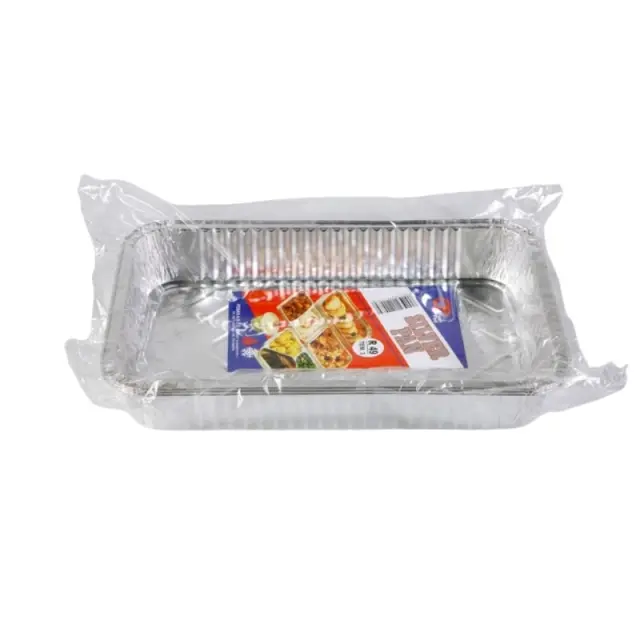 Silver Pan R49 Σκεύος Αλ/Φυλλου 3 Τεμάχια