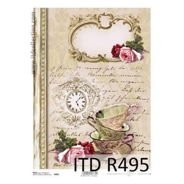 Ριζόχαρτο ITD, 21x29cm, Φλιτζάνια, R495