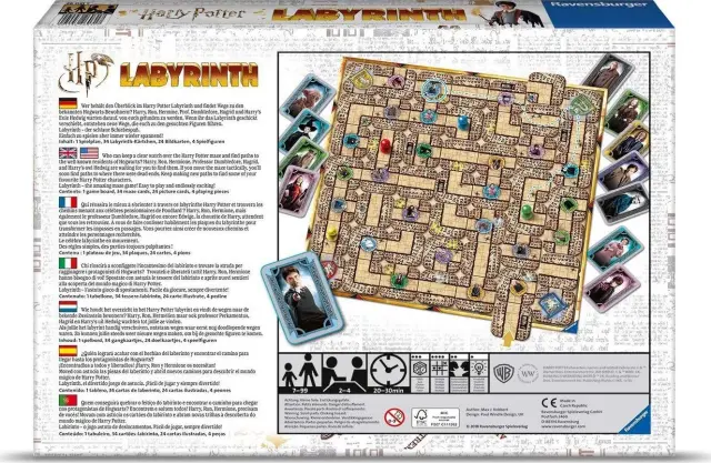 Επιτραπέζιο Λαβύρινθος Harry Potter (26031) 3
