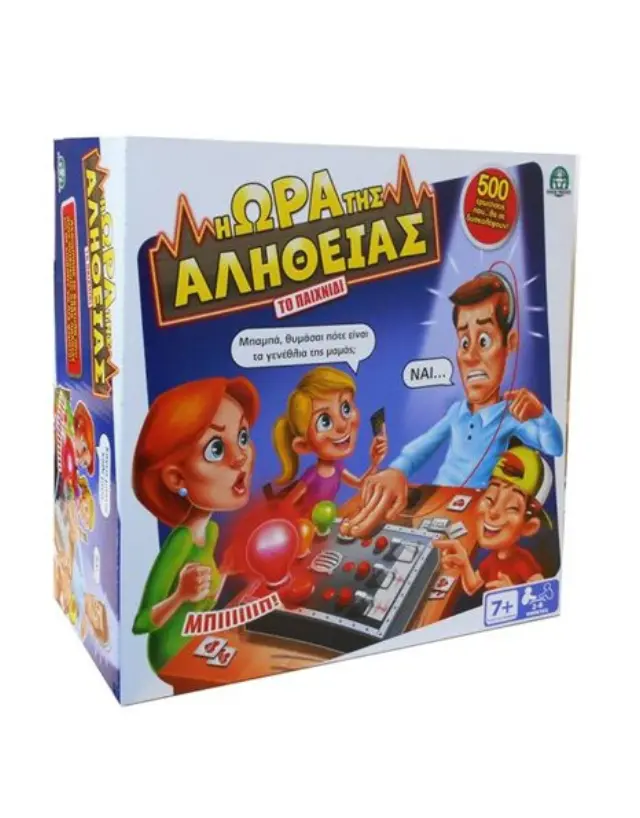Επιτραπεζιο Η Ωρα Της Αληθειας (TRD00000)