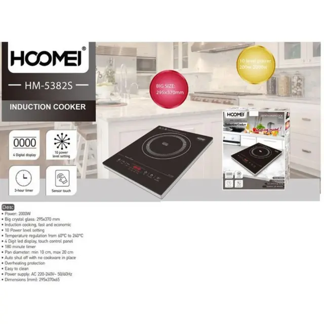 Hoomei HM-5382S Επιτραπέζια Εστία Επαγωγική Μονή Μαύρη 3