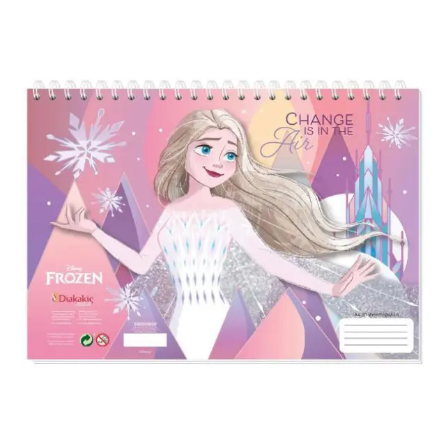 Diakakis Μπλοκ Ζωγραφικής Α4 30 φύλλα Disney Frozen 2 (000563532) 2