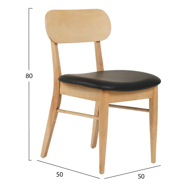 KΑΡΕΚΛΑ ΤΡΑΠΕΖΑΡΙΑΣ FB99945.01 RUBBERWOOD-ΜΑΥΡΟ PU 50x50x80Υεκ. 2