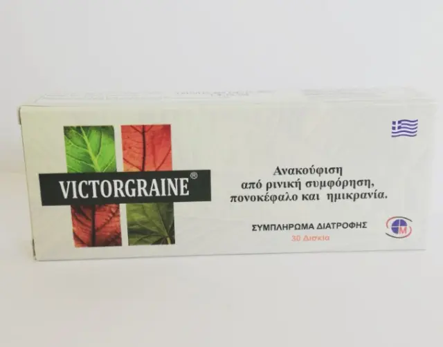 Medichrom Victorgraine 30tabs 2