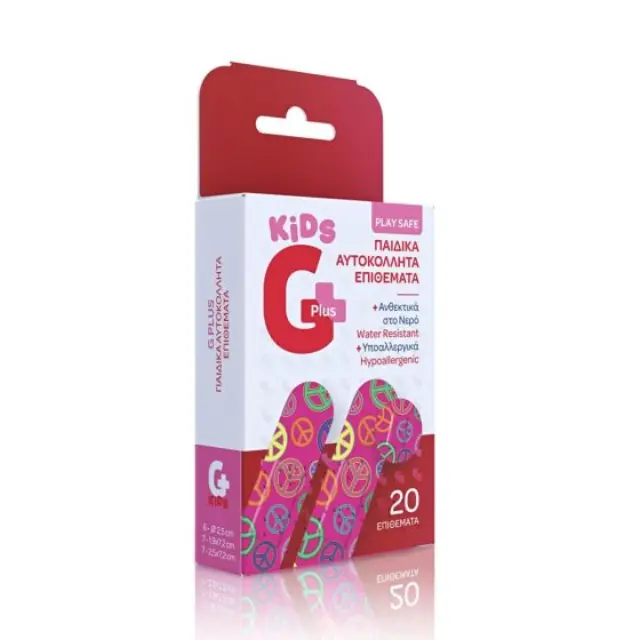 Gplus Hypoallergenic Self Adhesive Girl strips Mix Pink 20.strips - Παιδικά Αυτοκόλλητα Επιθέματα για κοριτσάκια