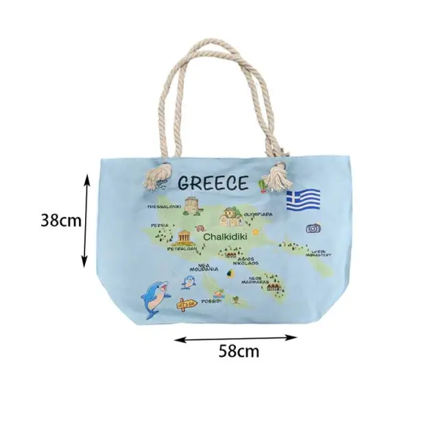 Τσάντες Θαλάσσης - Beach bags 0156069-156070 2