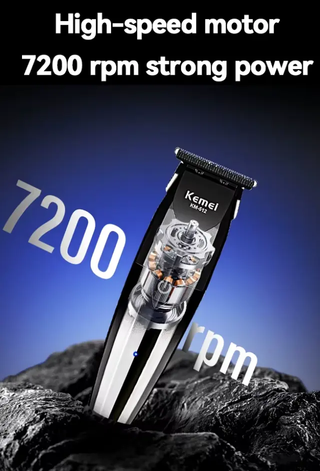 Κουρευτική μηχανή - KM-512 - Kemei - Silver 2