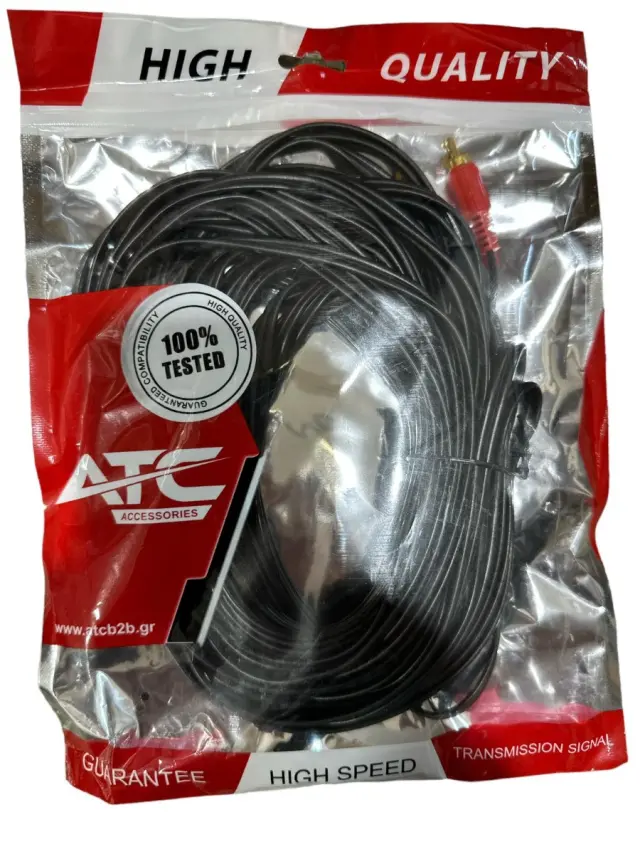 Καλώδιο 3RCA σε 3RCA 5m 02.006.0004 2