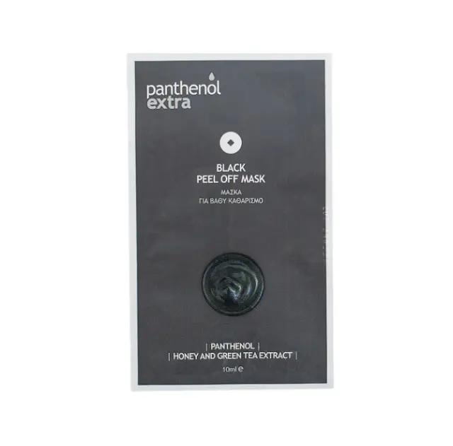 Panthenol Extra Black Peel Off Mask Μαύρη Μάσκα Προσώπου για Βαθύ Καθαρισμό, 10ml 2