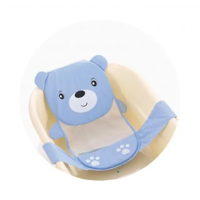 Chipolino Βοηθητικό Δίχτυ Μπάνιου Teddy Blue MBTED0221BL 2