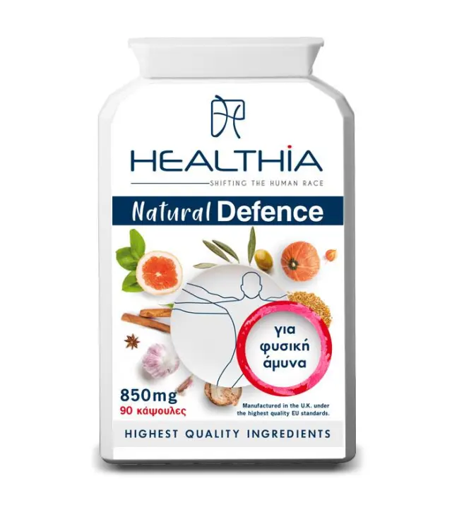 Healthia Natural Defence 100% Φυσικό Συμπλήρωμα Διατροφής με 12 βότανα 850mg, 90caps