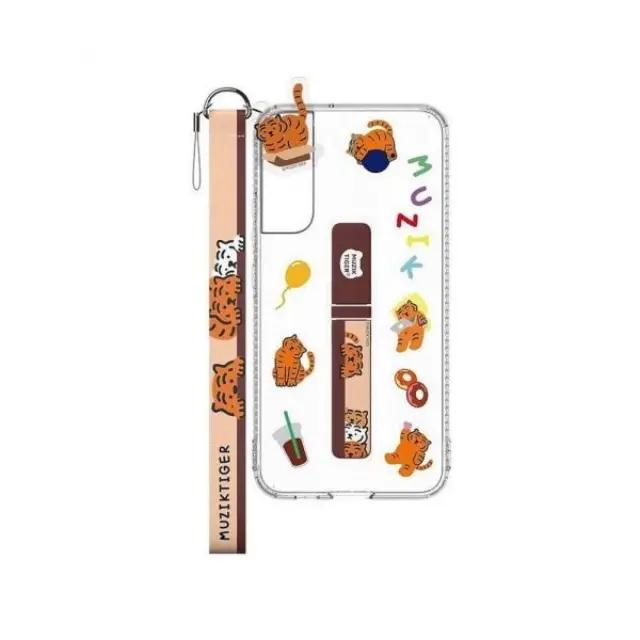 Samsung® Anymode Accessory Kit Για Samsung Protective Standing Cover - Πορτοκαλί Τίγρης