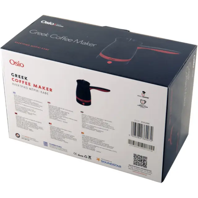 Μπρίκι Ελληνικού Καφέ Ηλεκτρικό 250ml 1000W 360° OSIO OCP-2502BR 3