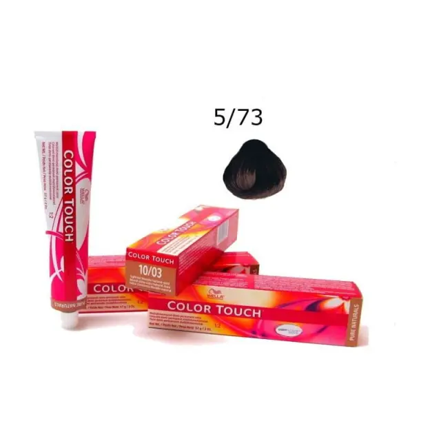Wella Color Touch 5/73 Deep Browns Καστανό Ανοιχτό Καφέ Χρυσό 60ml
