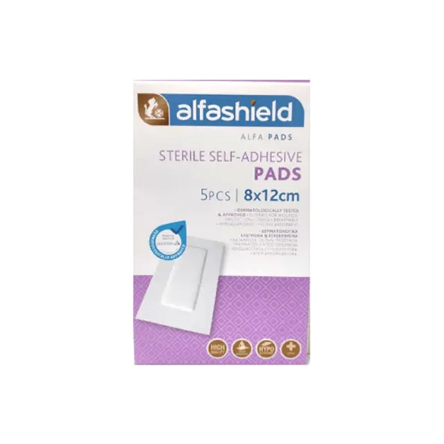 Alfa Gauze Αποστειρωμένα Αυτοκόλλητα Επιθέματα 8 x 12cm, 5τμχ