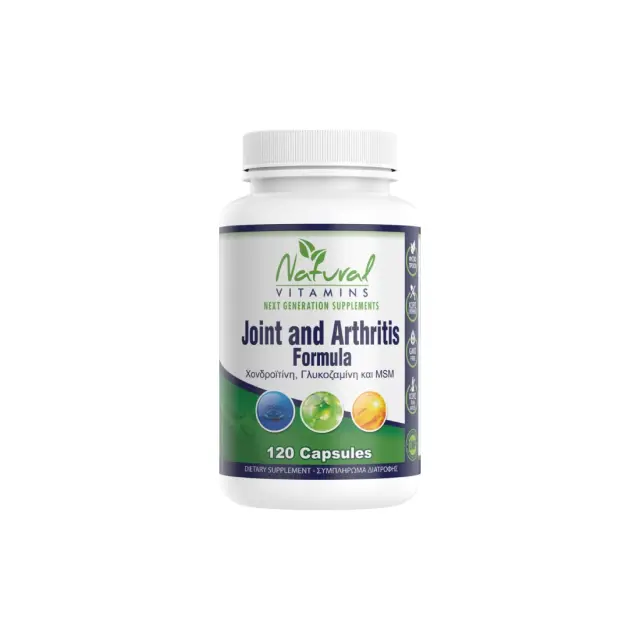 Φόρμουλα για την Υγεία των Αρθρώσεων • Natural Vitamins • 120 κάψουλες