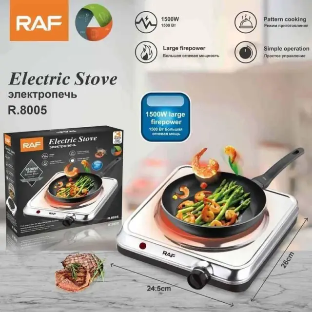 Raf R-8005 Επιτραπέζια Εστία Εμαγιέ Μονή Inox 3