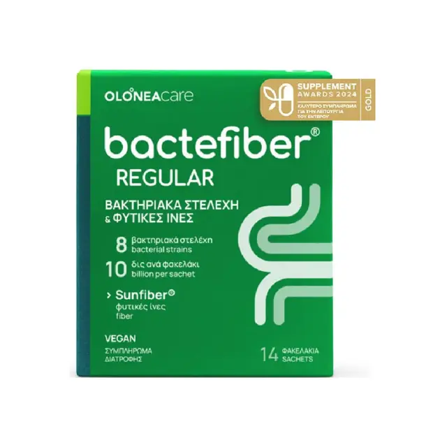 Olonea | BacteFiber Regular Συμπλήρωμα Διατροφής με Φυτικές Ίνες για την Ανακούφιση από την Δυσκοιλιότητα |14 φακελάκια