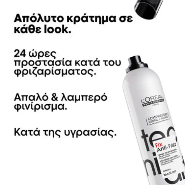 L´Oréal Professionnel Tecni.Art Fix Anti-Frizz hair spray anti-frizz 250 ml 3