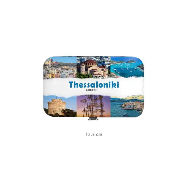 Κασετίνα περιποιήσης νυχιών σε θήκη Souvenir - Σετ 12 τεμάχια - Thessaloniki - 871865