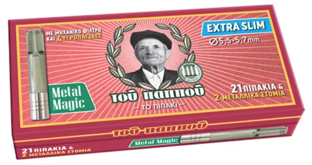 Του Παππού Πιπάκι Metal Magic για Extra Slim τσιγάρα (42902-378)