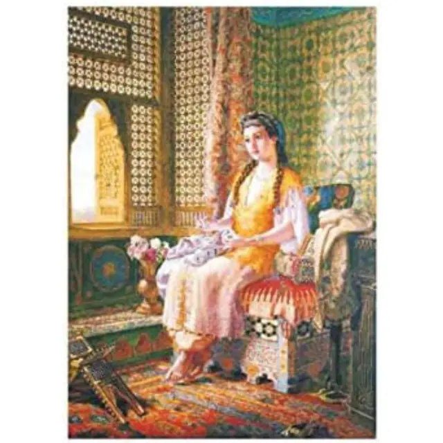 Artebella Αυτοκόλλητο Χαρτί Ντεκουπάζ Big Easy Transfer 23x34cm 1329V